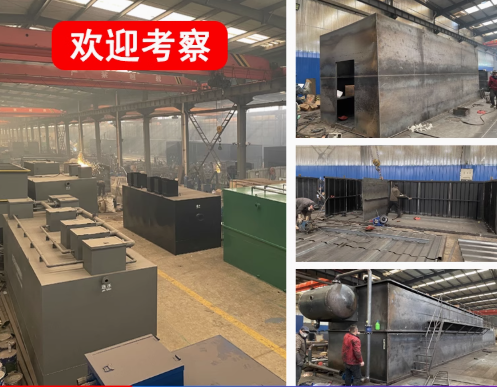 旺苍嘉源通环保：专注污水治理，定制化设备解决全场景需求